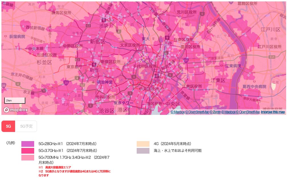 東京都のエリアマップ